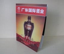印刷廠印畫冊，大概多少錢一本